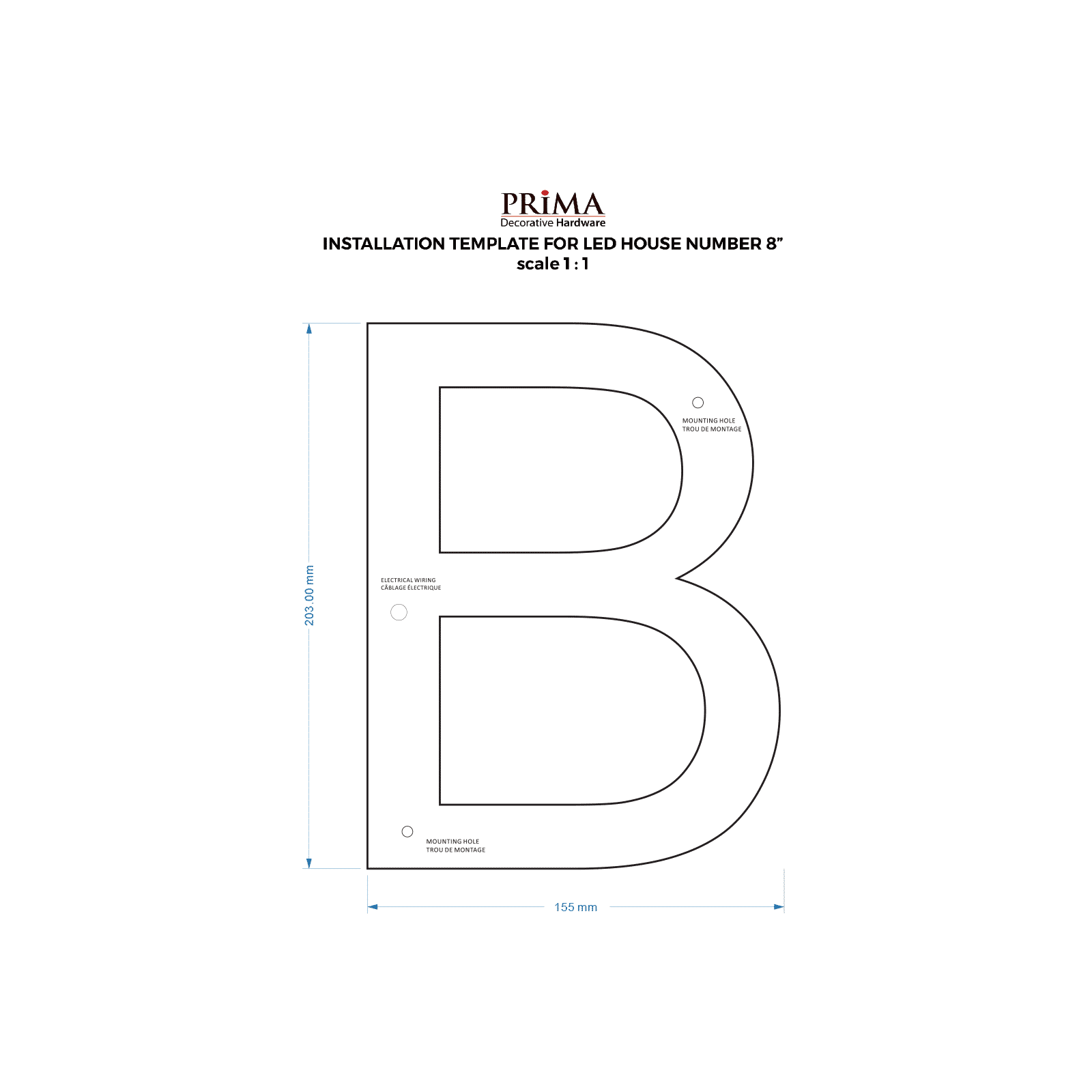 Lettre de maison rétroéclairée à LED 8", Prima