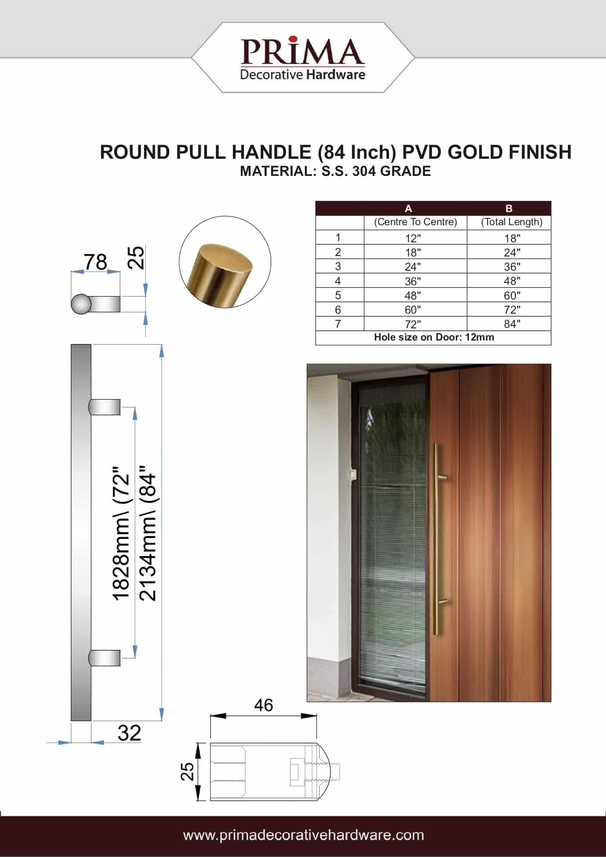 Poignée de porte d'entrée dos à dos 84 - Forme ronde « H », style échelle moderne | Acier inoxydable 304 de qualité supérieure | Finition PVD or