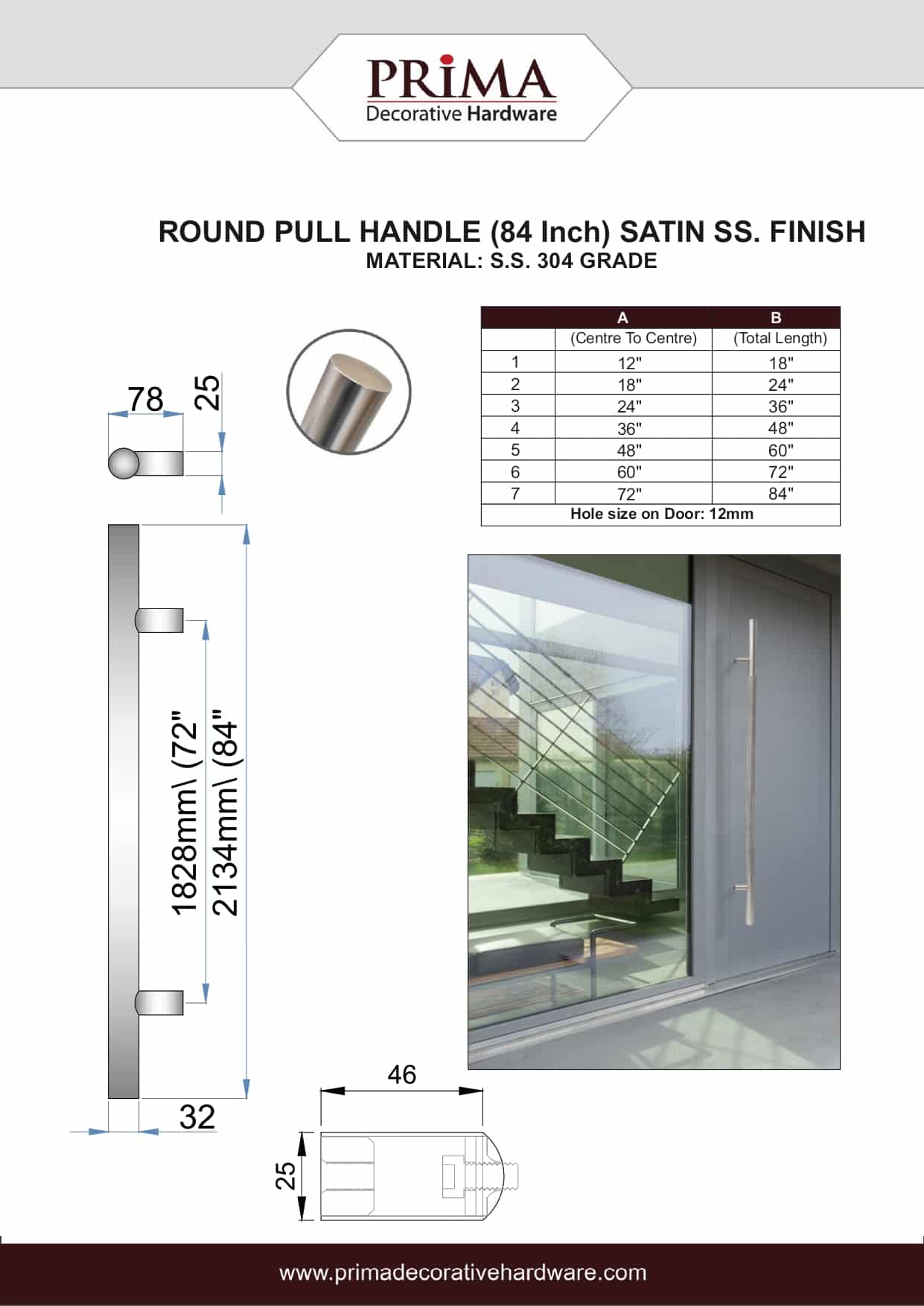 Poignée de porte d'entrée dos à dos de 84 po – Modèle rond en « H », style échelle moderne | Acier inoxydable 304 de qualité supérieure | Finition brossée satinée